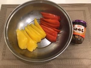 樹子紅黃椒-食譜-作法1