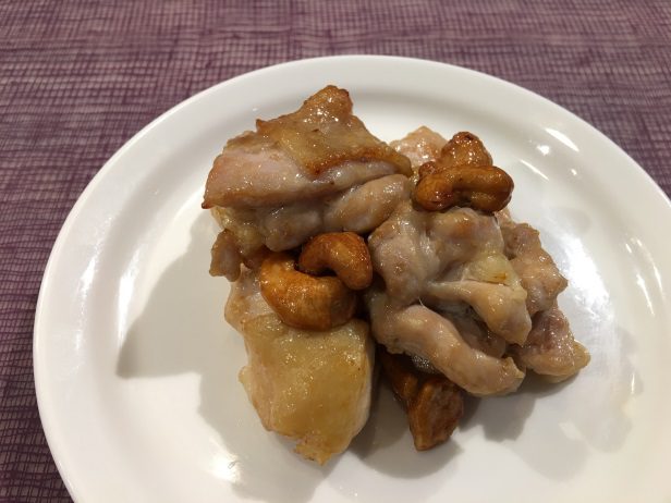 腰果炒雞丁