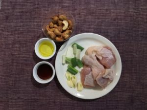 腰果炒雞丁-做法1