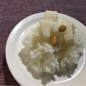 花生豆薯飯-封面