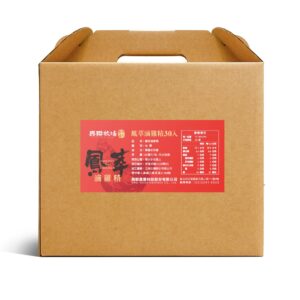 興聯｜鳳萃滴雞精(30入)