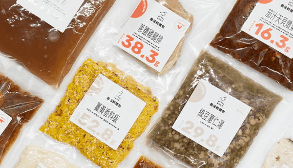 七日乘法組合(不含牛)